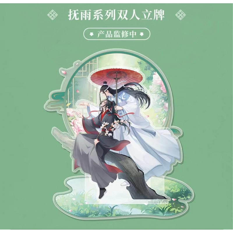 魔道祖師 アクリルスタンド 岁夜同欢・双人立牌 魔道祖師
