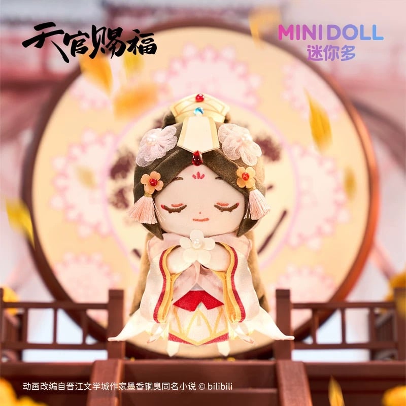 天官賜福 minidoll ぬいぐるみ もちマス  4個セット 天官賜福（MiniDoll）☆ ぬいぐるみ（陪伴シリーズ・甜夢趴趴