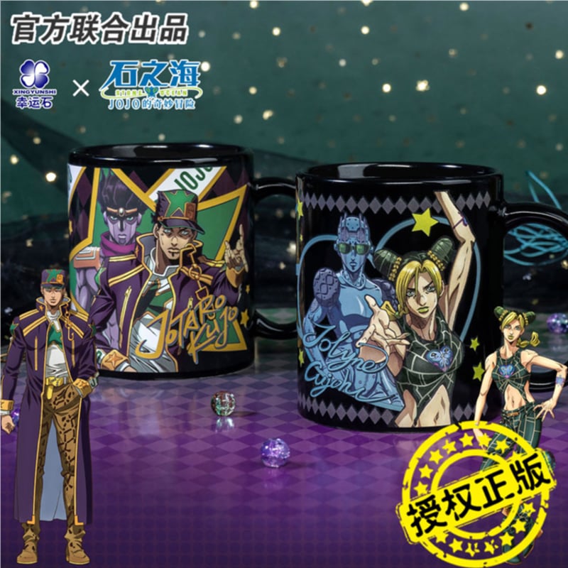 新品 CASETiFY 引き込み JOJO ジョジョの奇妙な冒険 フォンチャーム