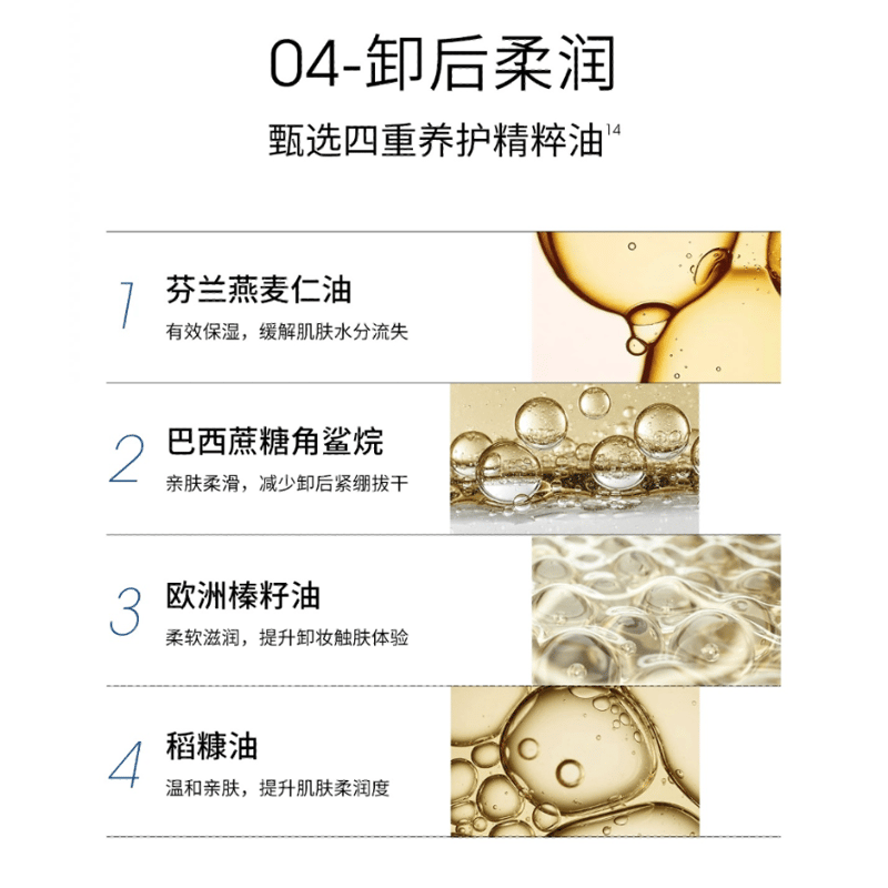 天官賜福公式 双倍幸運シリーズ 純金加工プレート 天官賜福