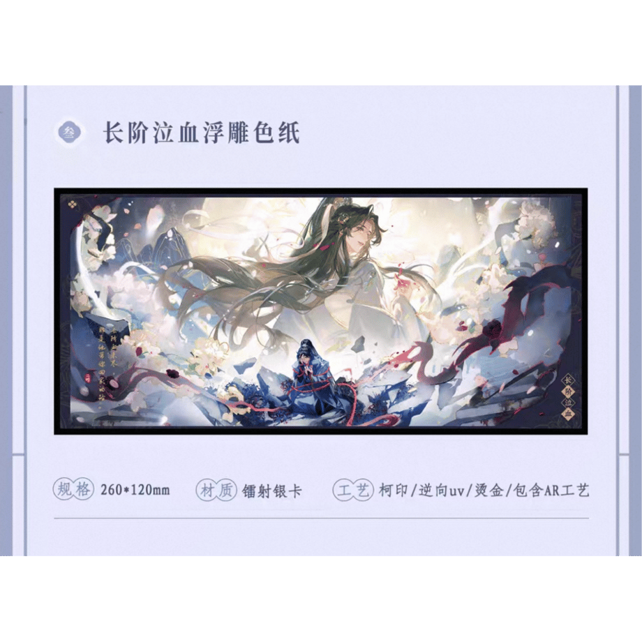 689c5d7327582914ec54a646
