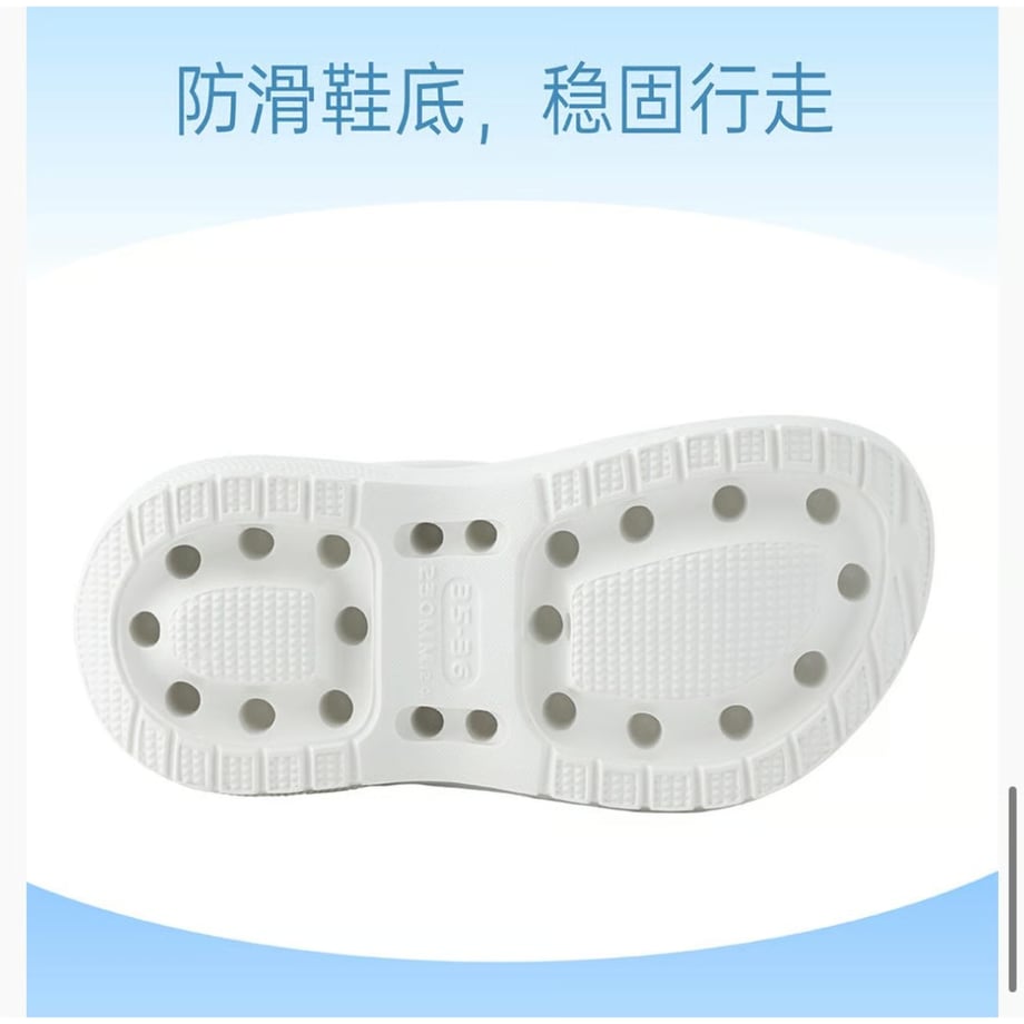 69ff168081527009694cdb47