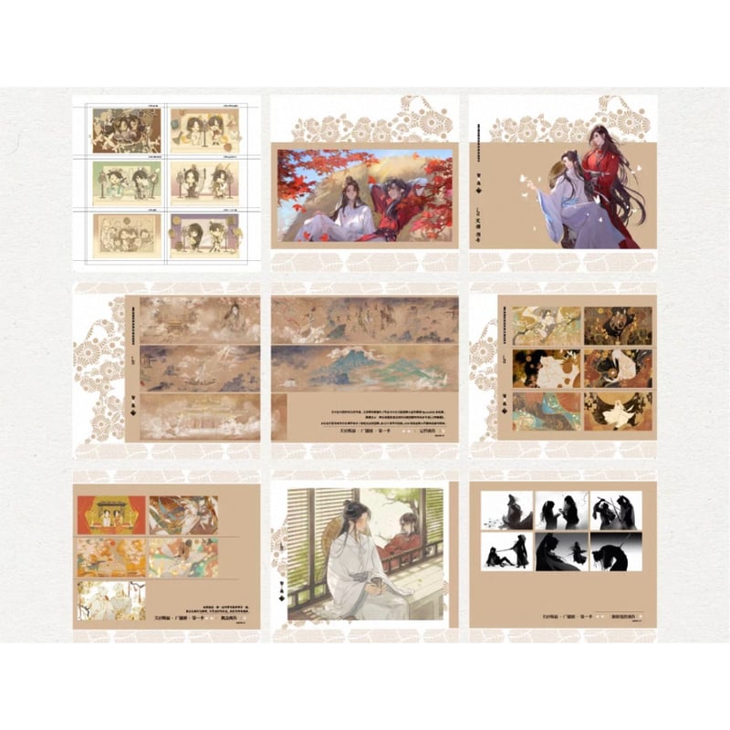 第3期 】天官賜福（ARThorizon） ☆ ラジオドラマ・サウンドトラック