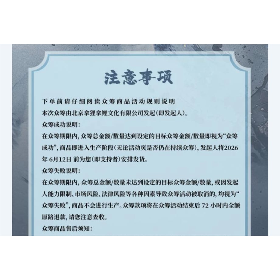 6917319563cfc3af4b53ec49
