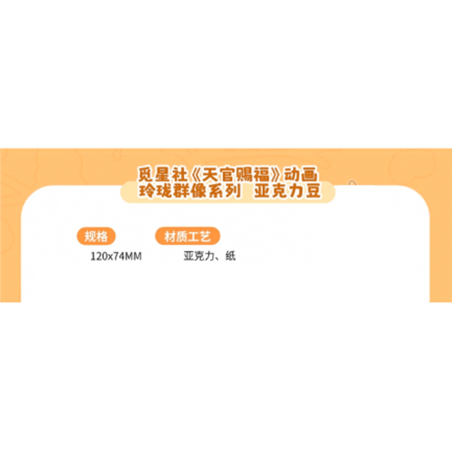 67b71def54f095043df6f977