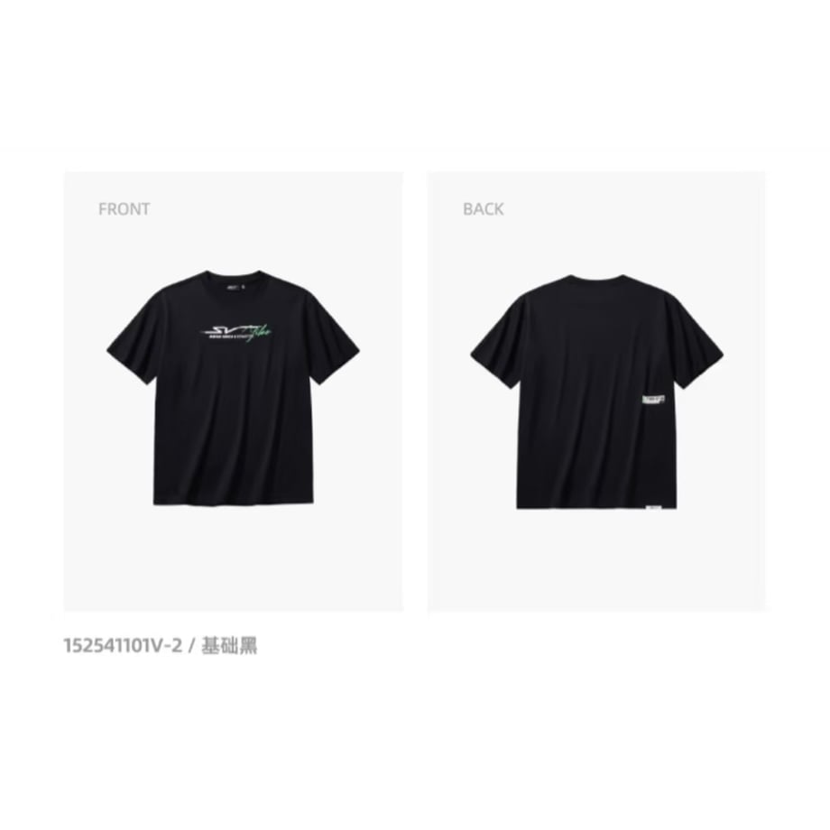 688d725a1052512416ca4849