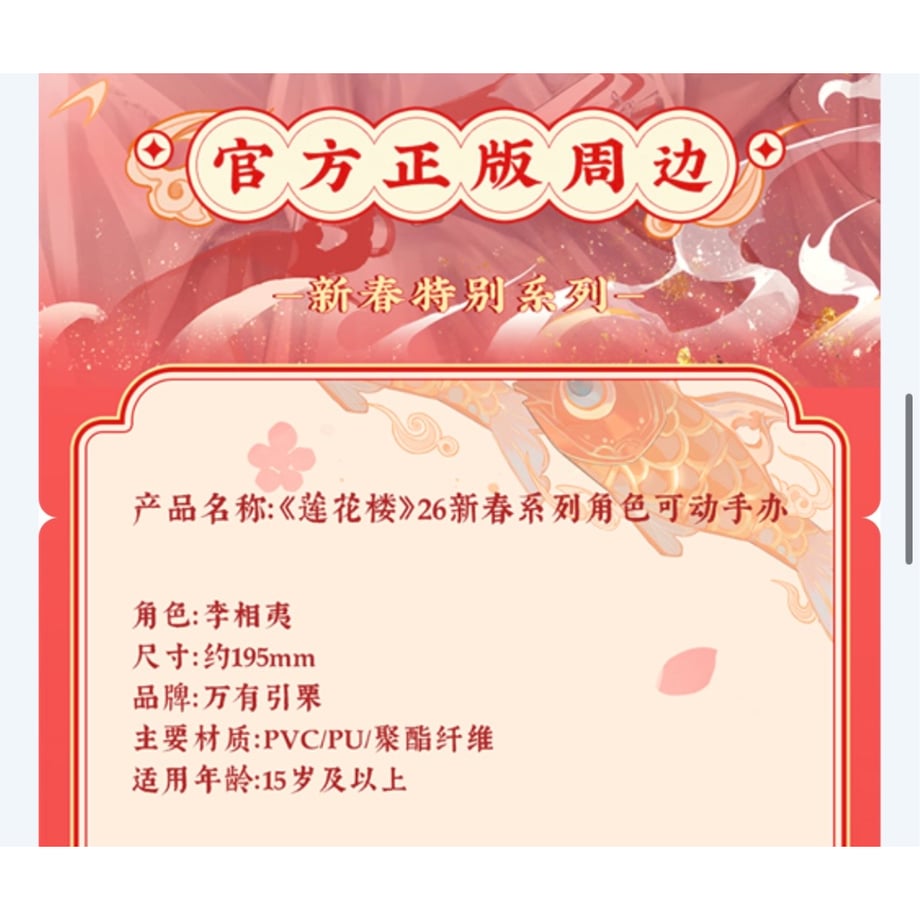 699c150b874c8958c40a6ccb