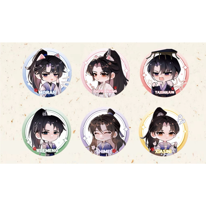 「二哈和他的白猫師尊」&「余污」　ポップアップストア 二哈和他的白猫师尊（千禾星摇文创）☆ 期間限定プレゼント