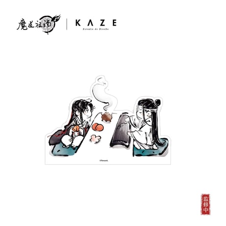 CATEGORY ・アクスタ | 【 凛凛 】中国ドラマ・アニメ・映画グッズ