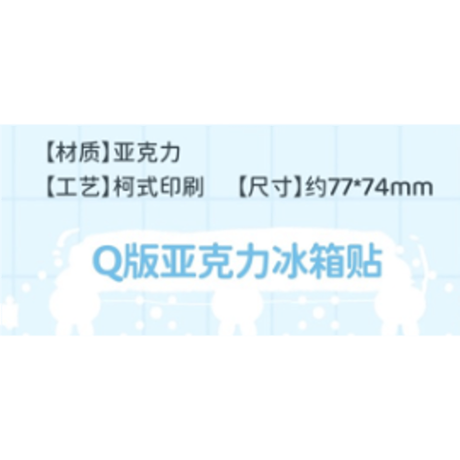 697620b2e080d9bb1a9cb007
