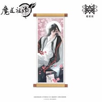 【 ☆ 】魔道祖師（觅星社）★ 卷中人 【 02 】 マグネット《卷中人系列・冰箱贴》【予約商品・メーカー発送目安：ご注文日より120日以内】