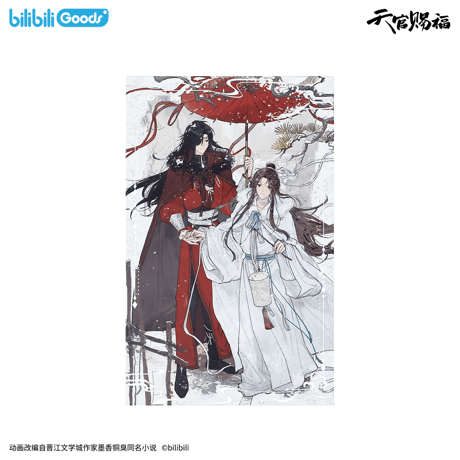 【 ◎ 】天官賜福（bilibili Goods）★  风雪归人【 05 】 縁なし色紙　※紙製《风雪归人系列・无边色纸》