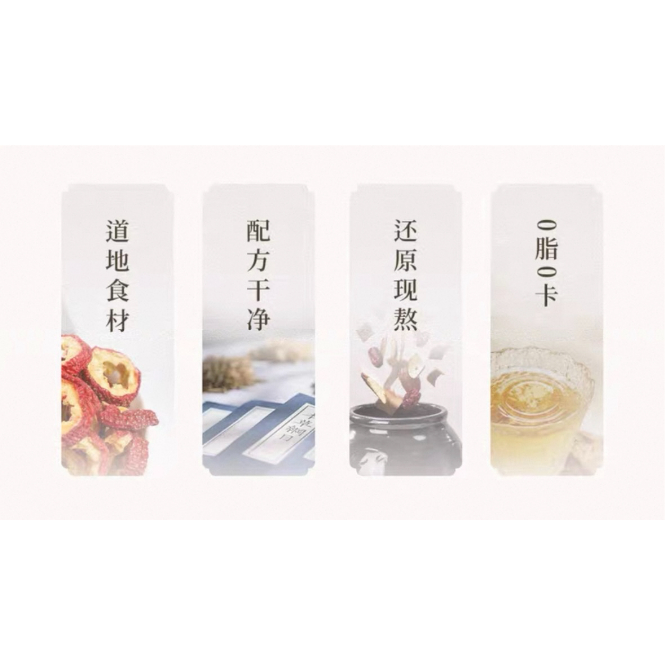受注販売終了商品 魔道祖師 複製原画 特典しおり全10種セット メディコス・エンタテインメント_総合 on X: 