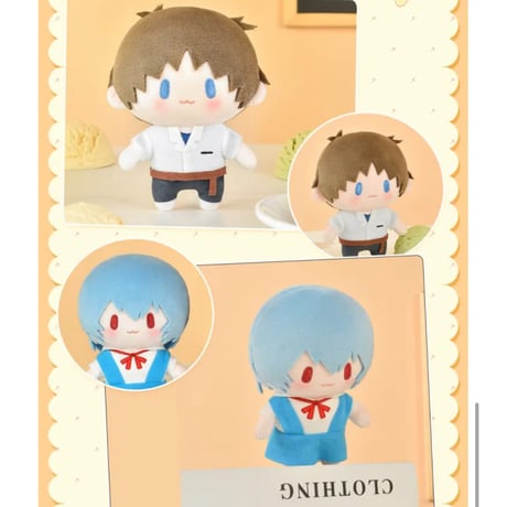 新世紀福音战士（新世紀エヴァンゲリオン）★ （bili bili・BEMOE）Cuter シリーズ・ぬいぐるみ（15cm）《新世紀福音战士・毛绒公仔》