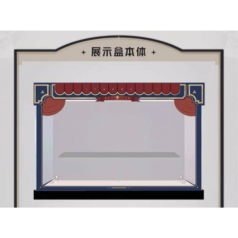67dc0e53584099b1e1fbf11a