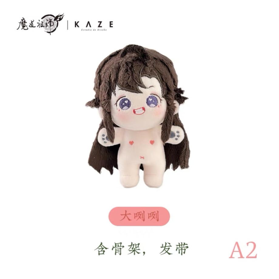 6421923a83d26a0039c66b9a