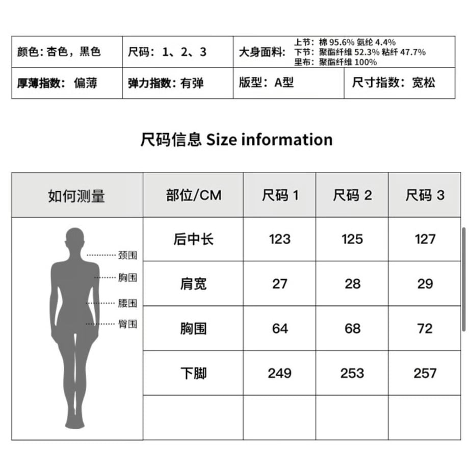 69ec288afe1d6bb88fd38f61