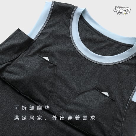 HZ BAO BAO ★ ルームウエア（ノースリーブ・ワンピース）《家居系列・旋律漫游 无袖连衣裙》【 メーカー発送日：未定 】