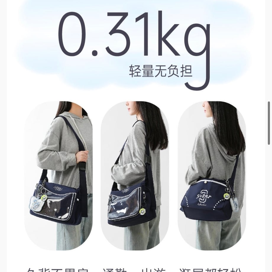 69be89c0917665f3db906bc5