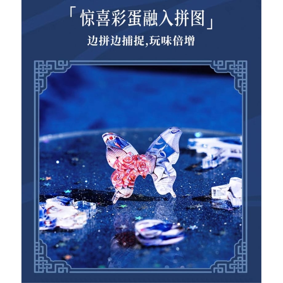 68106ed085f6349fd0cc5ee7
