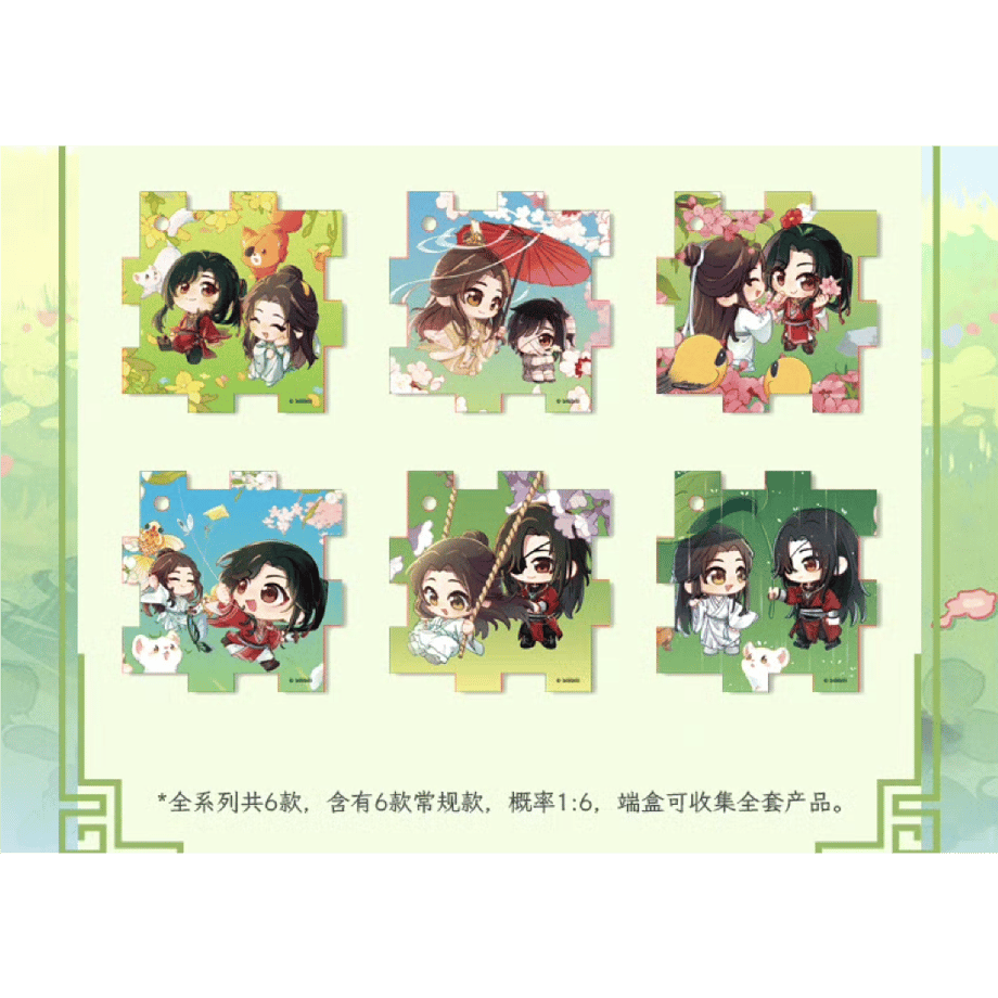 6886cd35e14cf820e9a4d15e