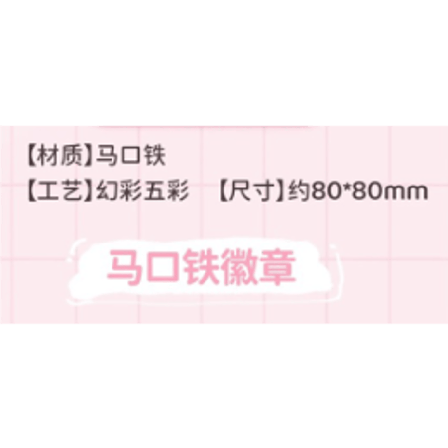 69761a69d7cad48c9ded976b