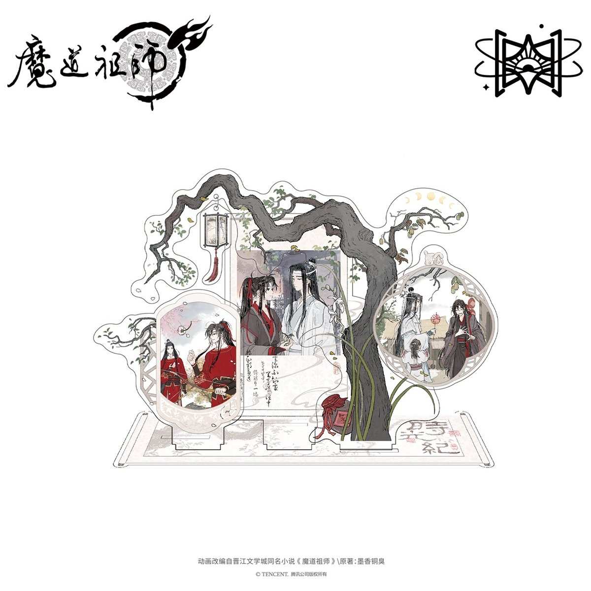 BOX3種】魔道祖師 カード型アクリルスタンドコレクション 一期