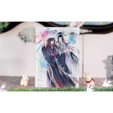 魔道祖師（苍妹儿）★ 纸鸢归 【 10 】 チェキ　※アクリル《纸鸢归系列・亚克力拍立得》【予約商品・12月以降の発送予定】