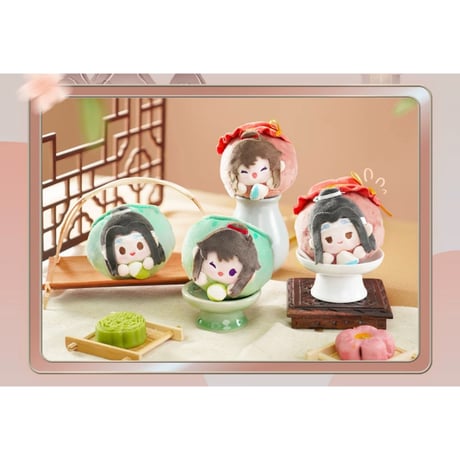 魔道祖師（MiniDoll）★ ぬいぐるみストラップ（超好吃）《超好吃系列・毛绒挂件》