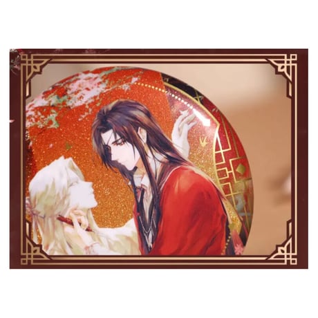 天官賜福（bili bili・BEMOE）★ 缶バッジ（吹影镂尘）《吹影镂尘系列・双人徽章》