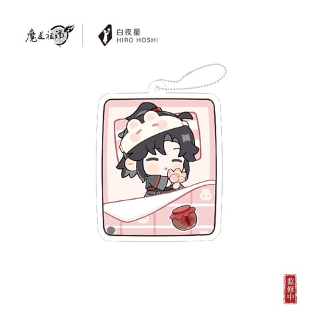 魔道祖師（kaze）★ アクリルストラップ（姑苏梦憩）※マグネット《姑苏梦憩系列・亚克力摇摇冰箱贴挂件》