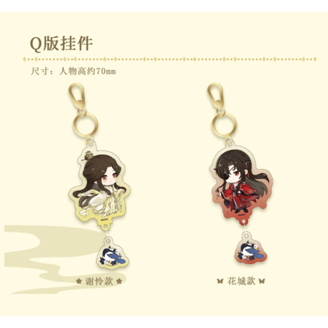 天官賜福　POP UP SHOP フレームマグネット　全種コンプセット　未使用 天官賜福 POP UP SHOP フレームマグネット 全種コンプセット 未