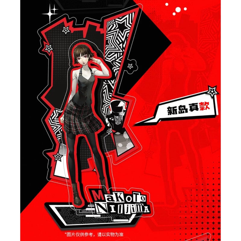 ペルソナ・女神异闻录（SEGA）☆ ペルソナ・5・ロイヤル 【 08