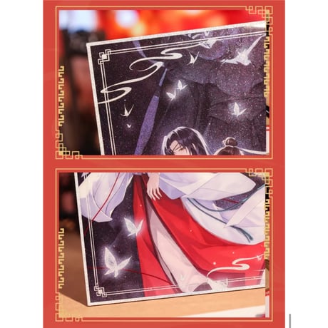 天官賜福（bili bili・BEMOE）★ 新岁灯宵 【 02 】 色紙　※PET《新岁灯宵 系列・PET 双闪色纸》