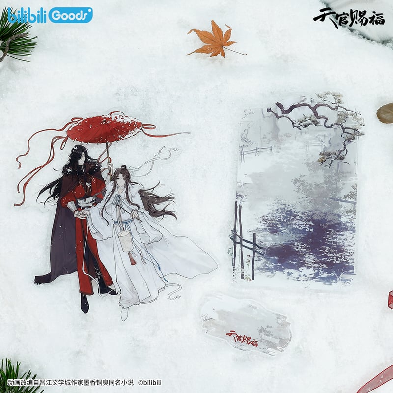 bilibili 天官賜福 Q版 フィギュア bilibili哔哩哔哩2023新品《天官赐福》动画画中人系列流沙票根RM 62