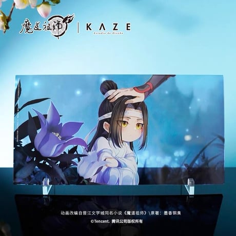 魔道祖師（kaze） ★ 卓上 アクリル・スタンド《桌面亚克力摆件》