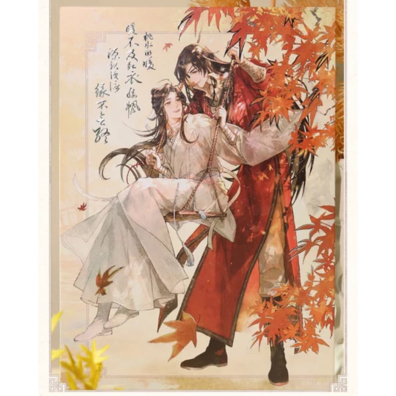 天官賜福　アクリル色紙 9種セットA　花語怜蝶　レギュラー絵柄 天官賜福アニメ 花語怜蝶シリーズ アクリル色紙 BOX売り