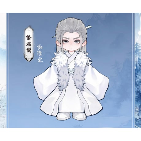 【 他商品との同梱発送不可 】长安二十四计（来了喵哩） ★ 可動式フィギュア《可动手办》【予約商品・メーカー発送目安：2026年発・送日未定】