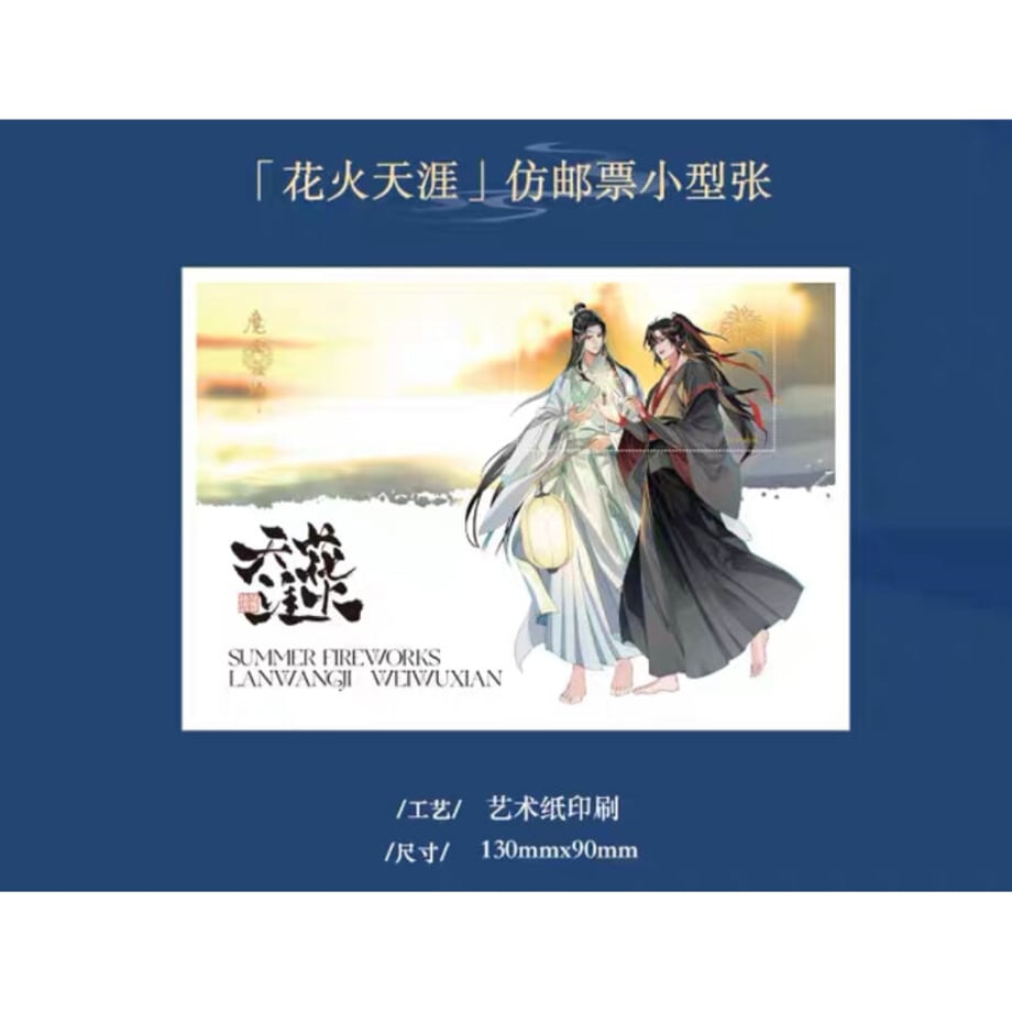 64f1b7998ab3cb0031cf91f7
