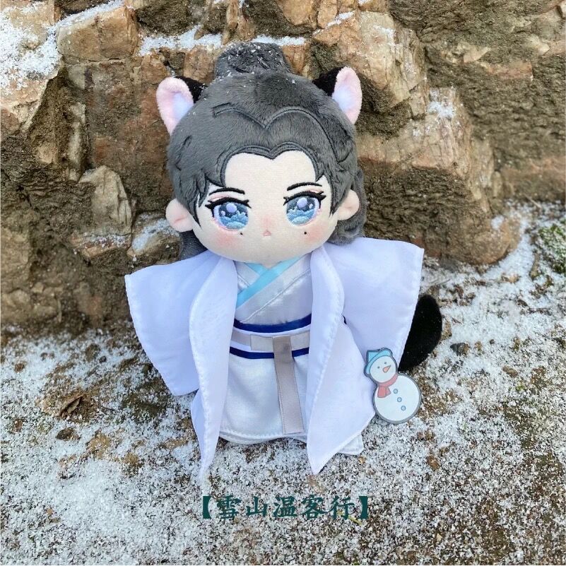 山河令 ぬいぐるみ服　20cm ２枚（赤、青）セット 山河令 ぬいぐるみ服 20cm 2枚（赤、青）セット