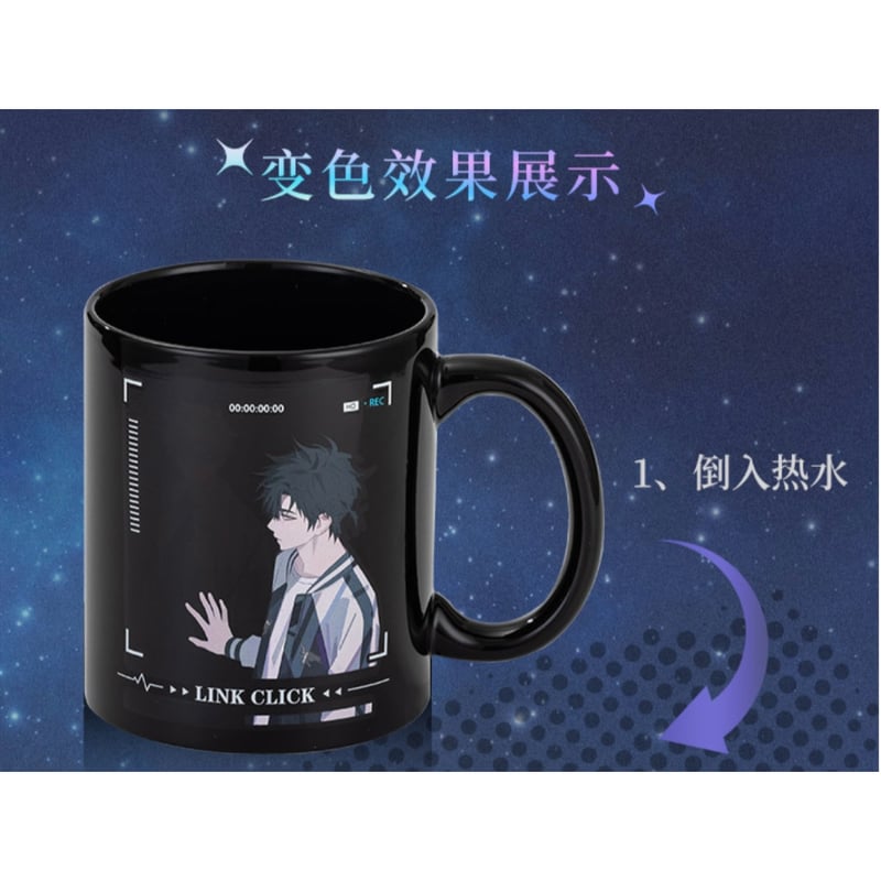 時光代理人（幸运石）☆ 変色マグカップ（LINK CLICK）《LINK CLICK