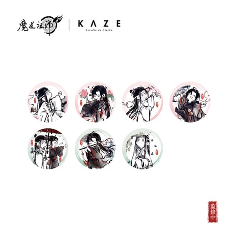 魔道祖師　MDZS　缶バッジセット④ 魔道祖師アニメ カード&缶バッジ（蒼妹)※2024年8月以後発送予定