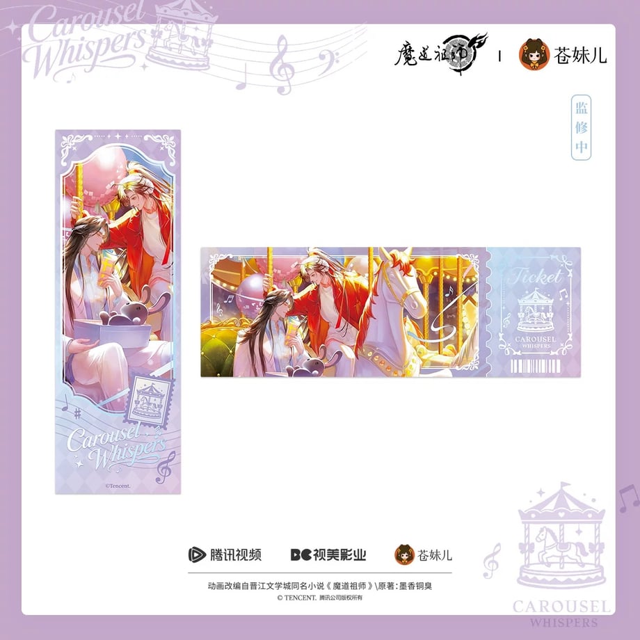 6978a649434b95096decf163