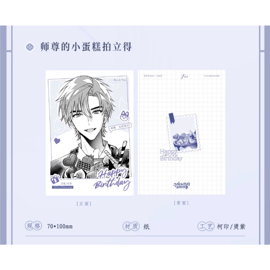 68a1e03d23e190fc6aa8068a