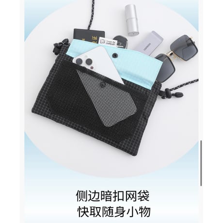 【 アウトレット品・他商品との同梱不可 】HZ BAO BAO ★ ミニショルダーバッグ（多功能 mini 斜挎包）《户外旅行系列・多功能 mini 斜挎包》