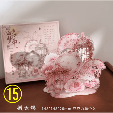 【 アウトレット扱い商品 】古風アクリルスタンド《古風・亚克力立牌》【 返品・交換・返金不可 】