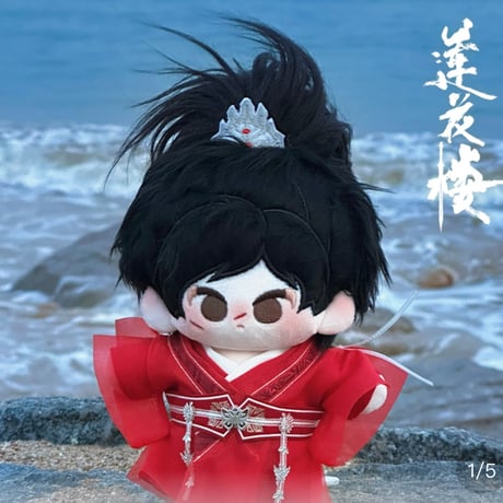 成毅 チョン・イー 公式 蓮花楼 李蓮花&李相夷フィギュア3種セット　未使用 成毅 チョン・イー 公式 蓮花楼 李蓮花&李相夷フィギュア3種