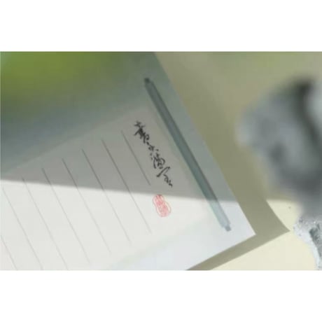 魔道祖師（觅星社）★ 书香满室 【 06 】 立体ポストカード《书香满室系列・立体明信片》【予約商品・メーカー発送目安：ご注文日より30日以内】