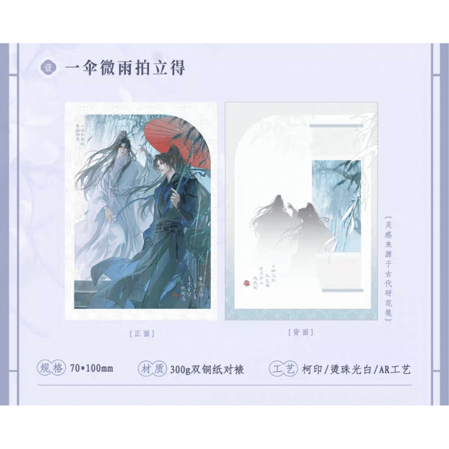 689c43a3a6782d13d2721b87