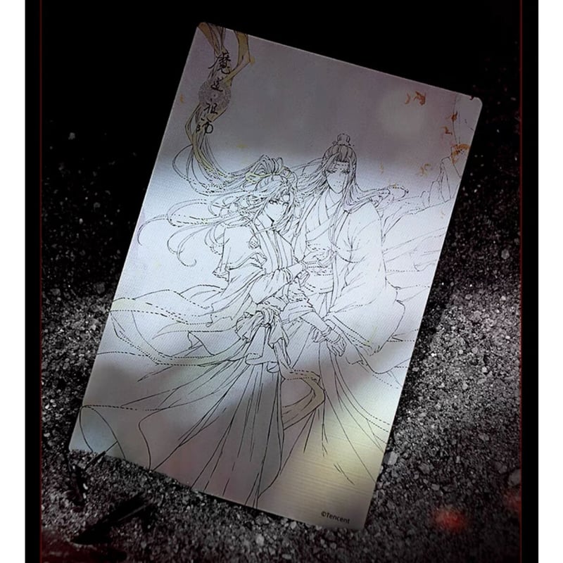 魔道祖師（南漫社）☆ 五周年 【 07 】3Dカード《五周年・光栅卡